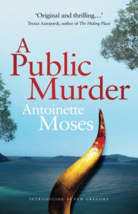 A Public Murder