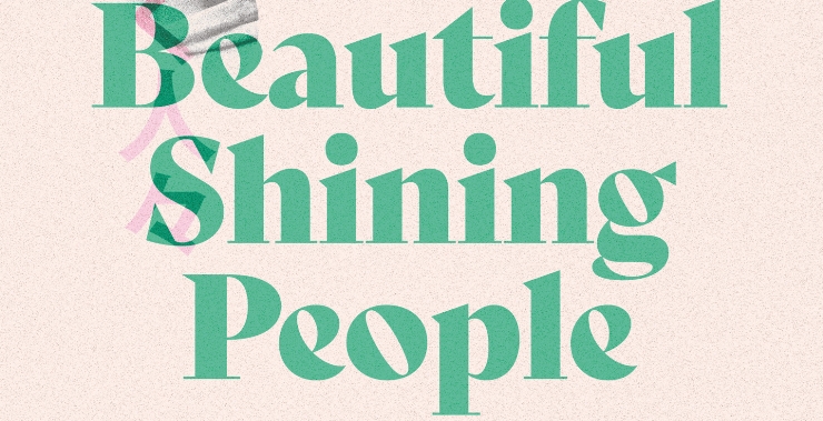 Blog tour: Beautiful Shining People by Michael Grothaus